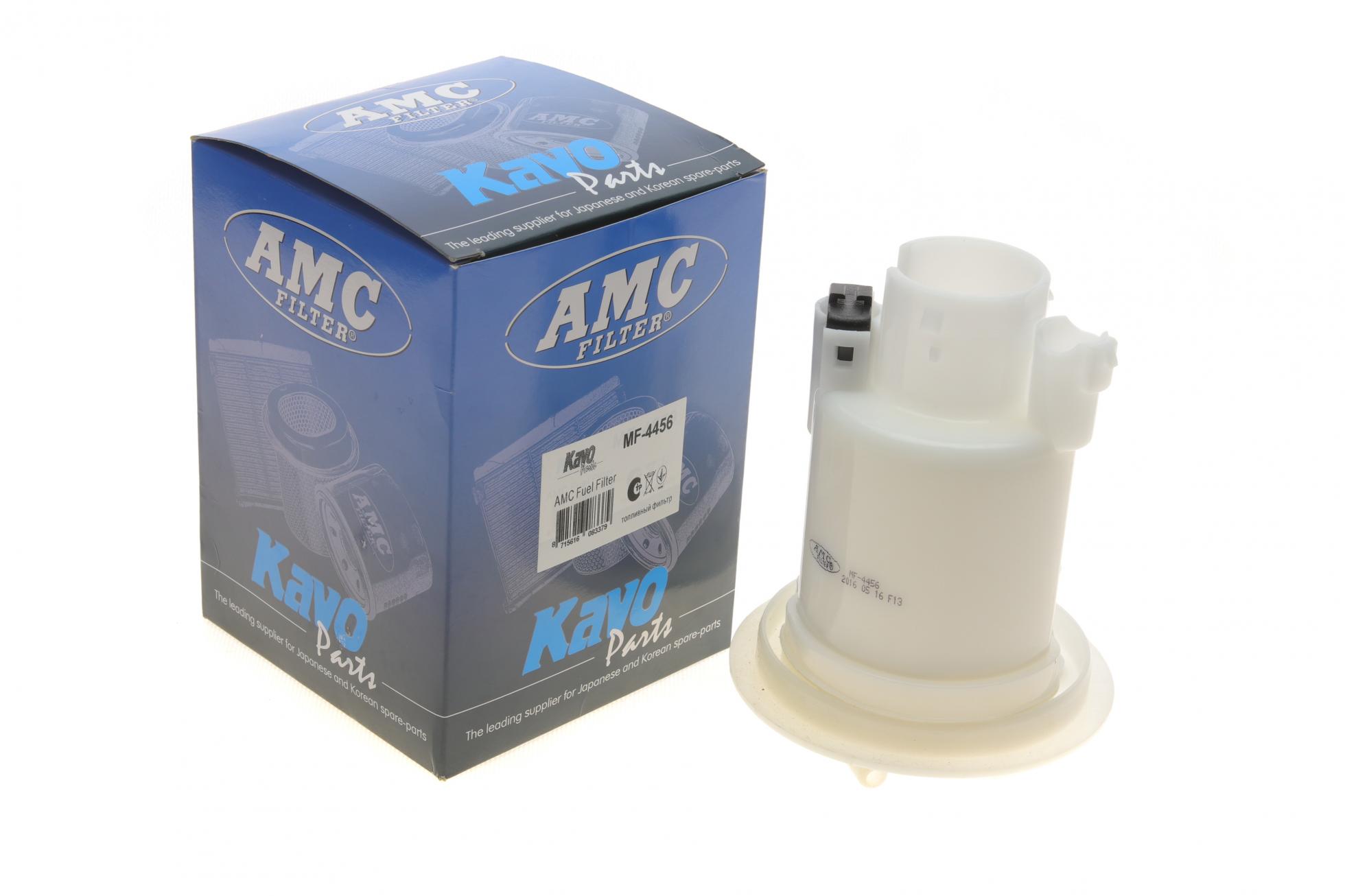 MF4456 KAVO PARTS